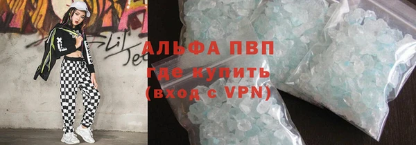 бошки Аркадак