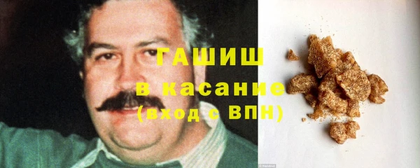 бошки Аркадак