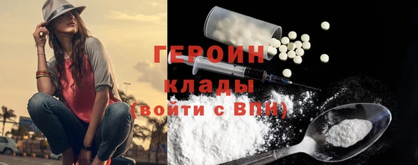 бошки Аркадак