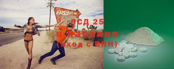 Альфа ПВП Баксан