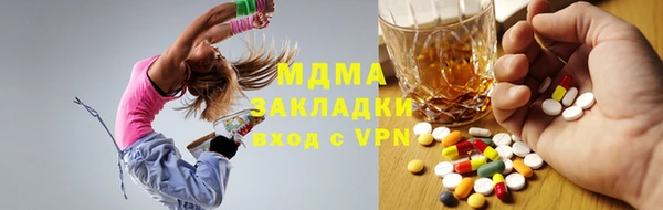 Альфа ПВП Баксан