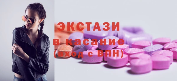 бошки Аркадак