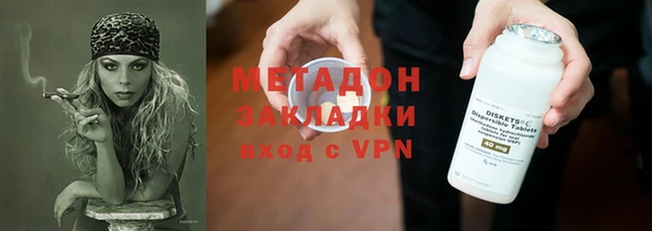 бошки Аркадак