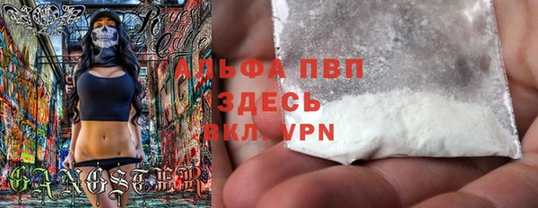 бошки Аркадак