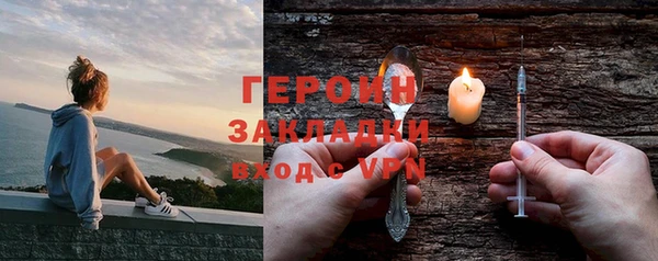 бошки Аркадак