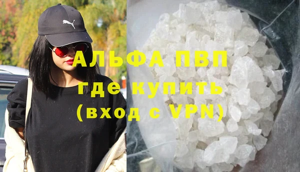 бошки Аркадак