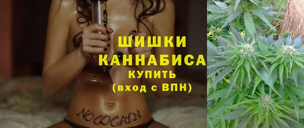 альфа пвп VHQ Арсеньев