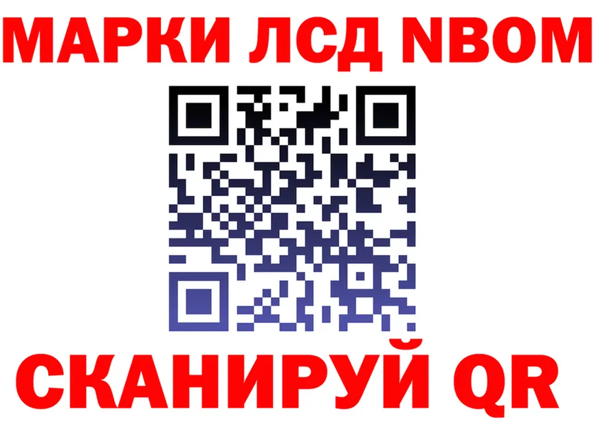 APVP СК КРИС зеркало дарк нет блэк спрут Углич