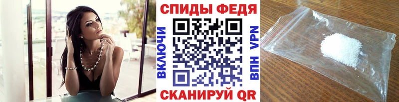 МЕТАМФЕТАМИН кристалл  мега как войти  Углич  купить наркотики сайты 