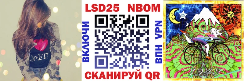 Наркотические марки 1,8мг  Углич 
