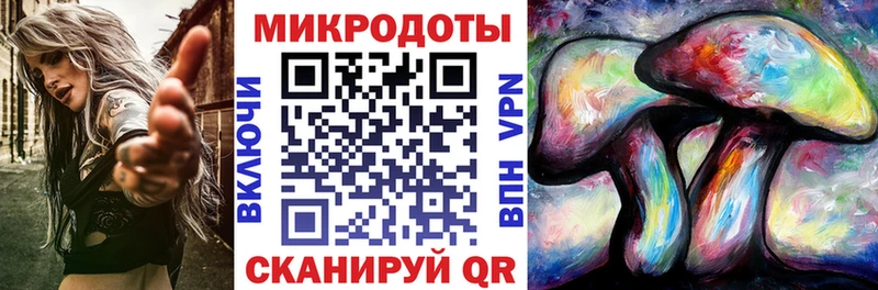 Галлюциногенные грибы MAGIC MUSHROOMS  shop Telegram  Углич 