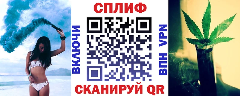 Конопля SATIVA & INDICA OMG зеркало Углич